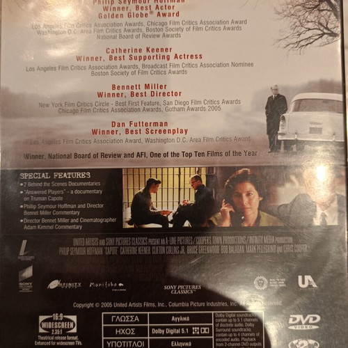 Capote DVD like new with subtitles