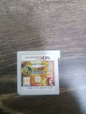 Dragonball Nintendo 3DS παιχνίδι σαν καινούργιο, fighting