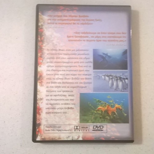 Deep Blue DVD like new condition