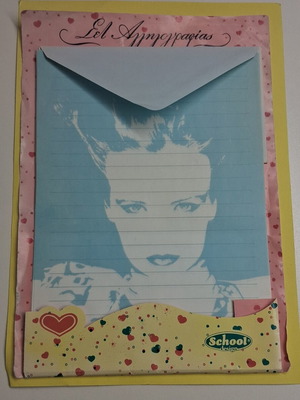 Letter Writing Glue and Blue Envelope like new