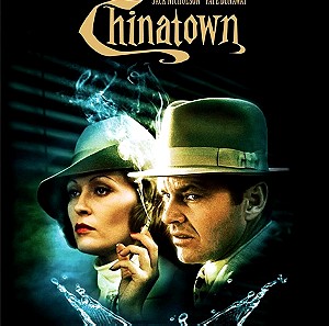 Chinatown - 1974 Steelbook [Blu-ray] Roman Polanski - Region free