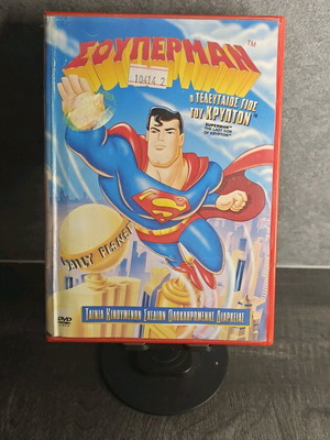Superman The Last Son of Krypton DVD used, dubbed