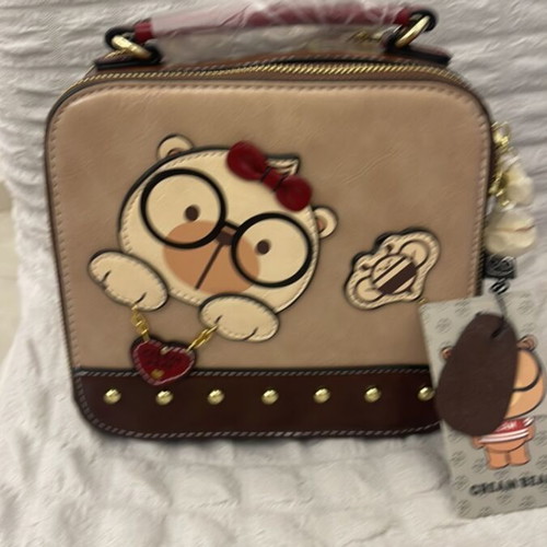 Cream Bear crossbody bag, brown