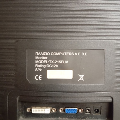 Turbo-X TX-185ELM 18.5" LCD Monitor like new with accessories