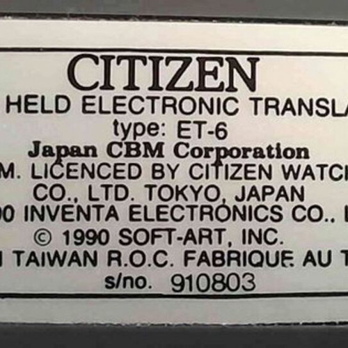 Vintage Citizen Translator ET-6 like new, multi-function device