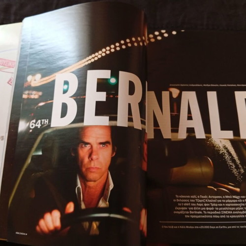 Cinema Magazine issue 232 Spring 2014 used