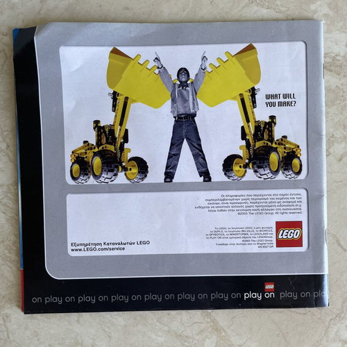 Lego 2003 Catalog January - July like new, vintage collectible