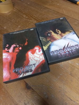 Project Arms DVD употребяван, епизоди 22-34, с субтитри