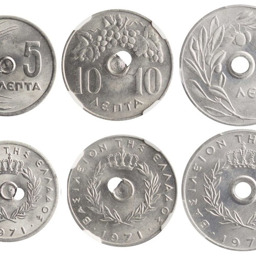 Greek Mint Errors Coins 1971 Lot of 3, like new