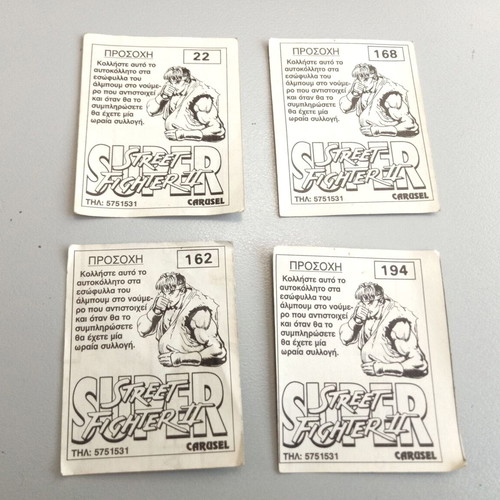 Street Fighter II collectible stickers pack of 4, like new