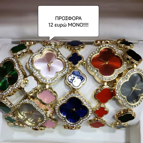 Women's watches new multicolor
