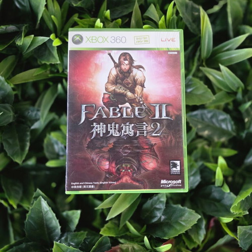 Fable II Xbox 360 game used, action RPG fantasy