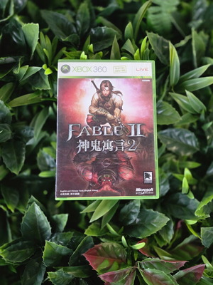 Fable II Xbox 360 game used, action RPG fantasy