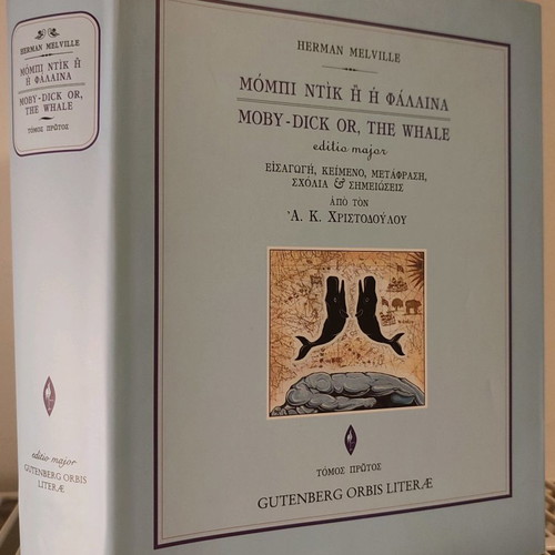 Moby Dick or The Whale Volume A used, hardcover