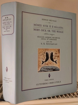 Moby Dick or The Whale Volume A used, hardcover