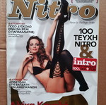 Nitro 100 Aleka Kamila magazine used, very good condition