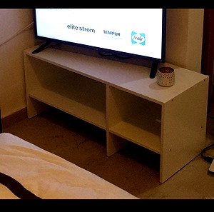 ΕΠΙΠΛΟ TV