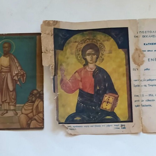 Collectible Catechism Souvenir (1955-1956) Archbishop Dorotheos & Apostle Paul Paper Icon
