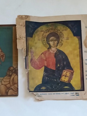 Collectible Catechism Souvenir (1955-1956) Archbishop Dorotheos & Apostle Paul Paper Icon