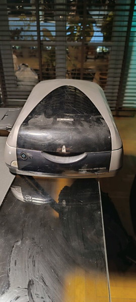 epson perfection 4870 photo scanner