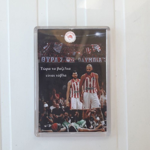 Olympiakos Championship 2026 Fournier Magnet new