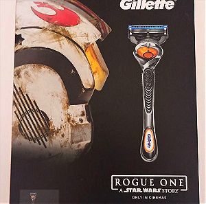 Συλλεκτικό κουτί Gillette Fusion Proglide Star Wars Edition σετ ξυρίσματος ξυραφάκι (χωρίς τις λεπίδες)