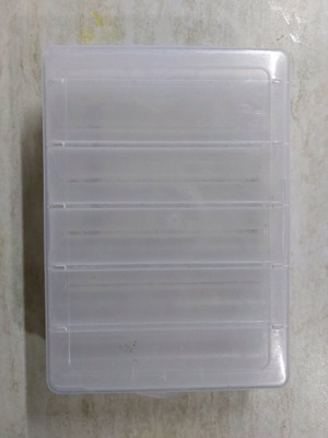 Κασετίνα τεχνητών ψαρέματος διπλής όψης 9 θέσεων σαν καινούργιο