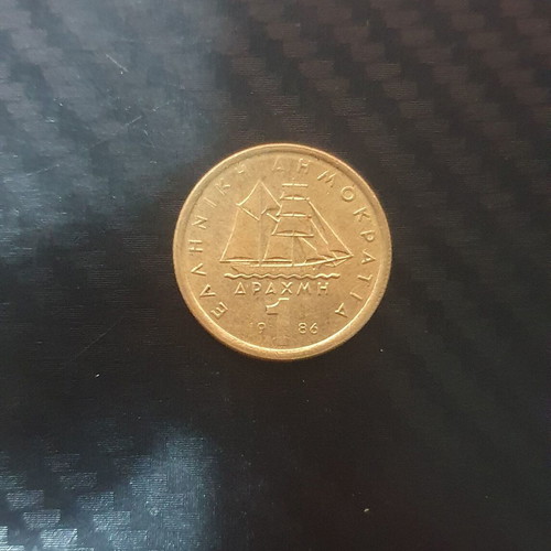 Greece 1 Drachma 1986 new