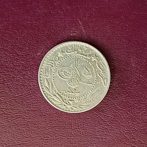 Ottoman Empire 1913 20 Para coin OT-40