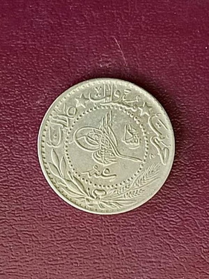 Ottoman Empire 1913 20 Para coin OT-40