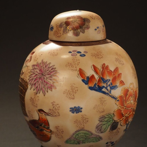 Satsuma vase 20cm used in excellent condition without base