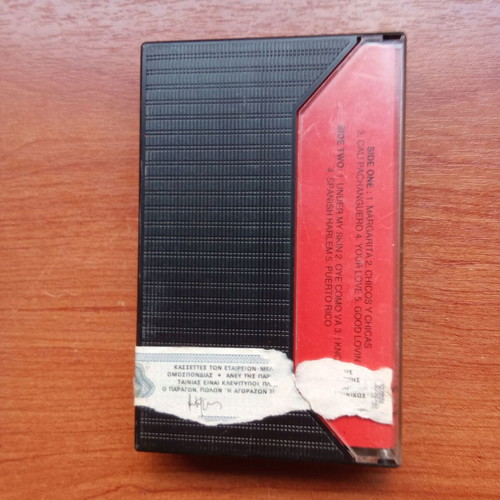 Salsa OST audio tape 1980s used collectible
