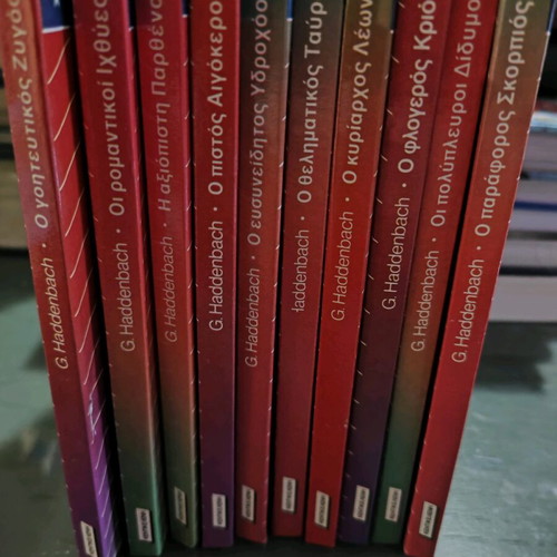 Astrology books used, pack of 10 by Georg Haddenbach