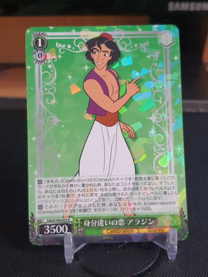 Weiss Schwarz Disney100 Card Japanese Dds/S104-033 R Aladdin Holo mint