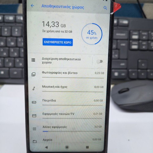 Nokia 3.1 Plus Dual SIM smartphone 3GB/32GB blue