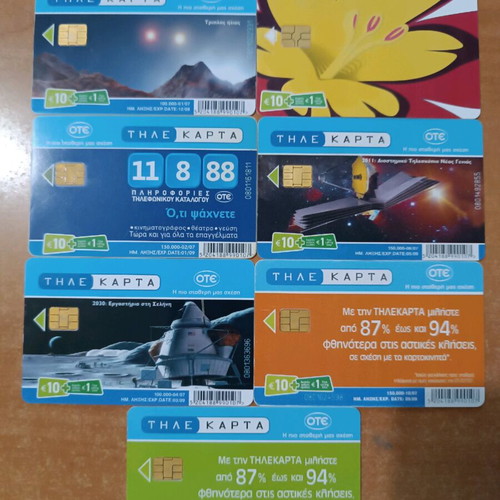 Phone cards 7 from 07' of 10€ new, opened flawless