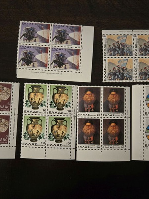 Greek Stamps New, 1980 Anniversaries and Events Sets in Blocks