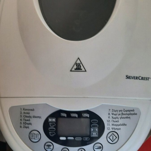 Bread maker used