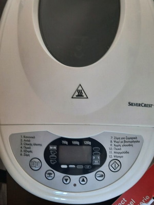 Bread maker used