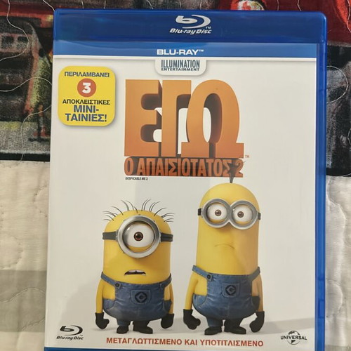 Despicable Me 2 Blu-ray new, dubbed animated action adventure