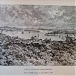  1890 Κωνσταντινούπολη 27x18cm ξυλογραφια