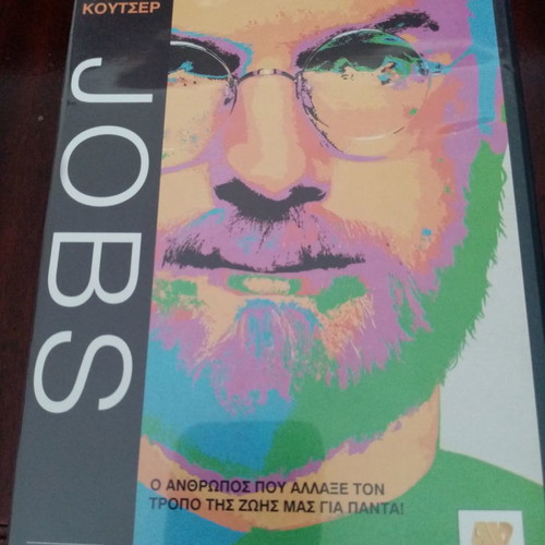 DVD new, pack of 2