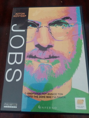 DVD new, pack of 2