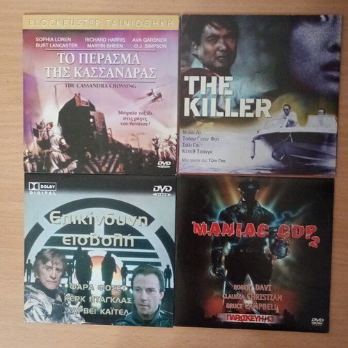 Movies pack of 4 like new