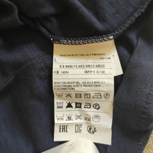 Benetton children's T-shirt blue dark 8-9 years like new