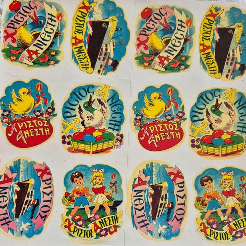 Easter stickers new from the 1970s