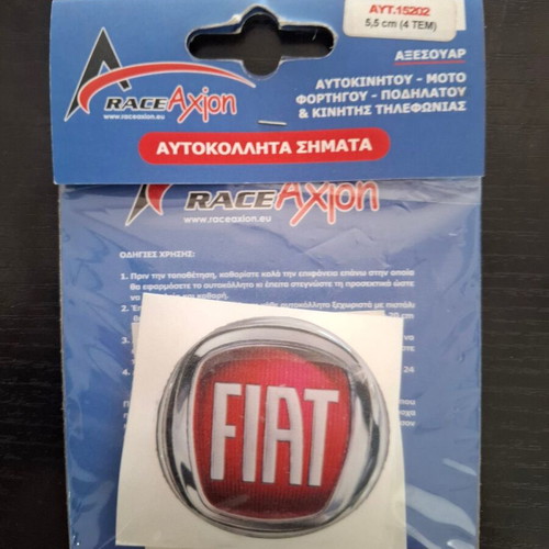 Fiat enamel stickers for rims and hubcaps 5.5cm set of 4 new