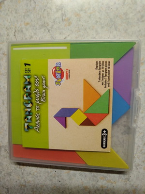 Tangram για παιδιά καινούργιο