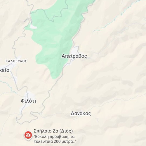 Land plots 1,048 sqm and 142 sqm in Apeiranthos Naxos with 16 olive trees