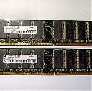 Δύο μνήμες 512ΜΒ  DDR 400 CL3